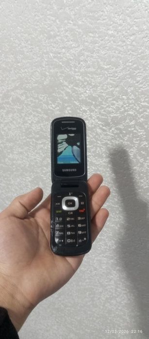 Samsung verizon gusto 3