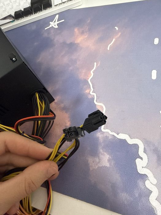 Продам блок питания AiR Cool 400W