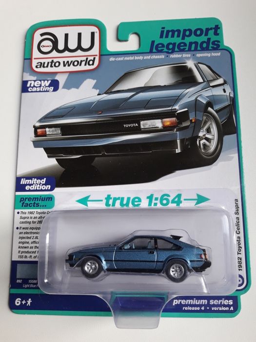 Auto World / Hot Wheels / Хот вилс