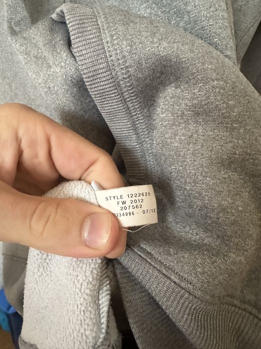 Нова горница Under Armour