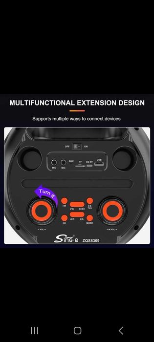 Колонка с радио микрофономм