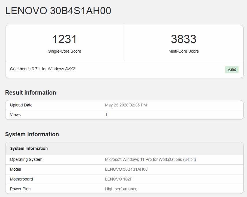 Mощна работна станция Lenovo ThinkStation P510 | 64GB DDR4 | 1.86TB SSD | Quadro M4000 8GB