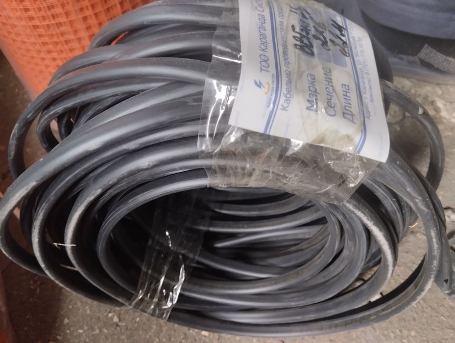 Продажа кабель ВВГнг2*6 22метра