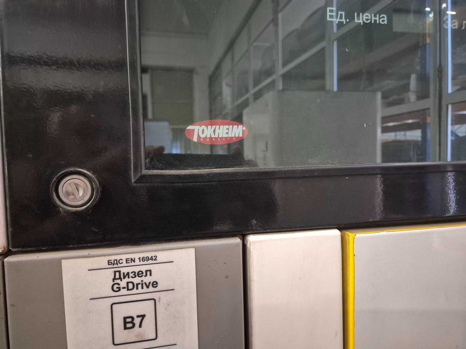 Двустранна бензино колонка TOKHEIM DPX-F колонка за Дезел , Бензин