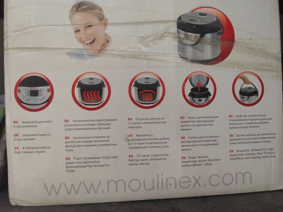 Мультиварка Moulinex