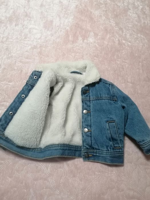 Зимно детско яке