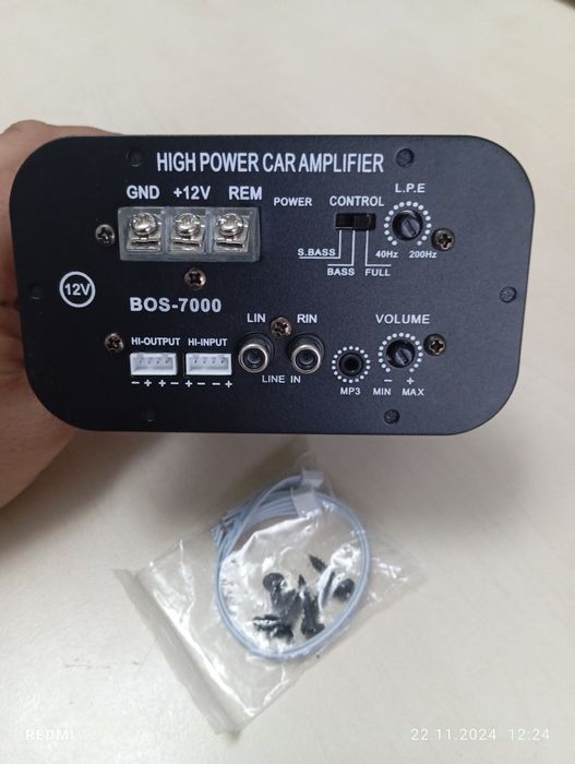 Усилитель для самбуфера