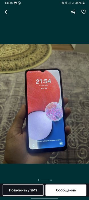 Samsung A13 64gb
