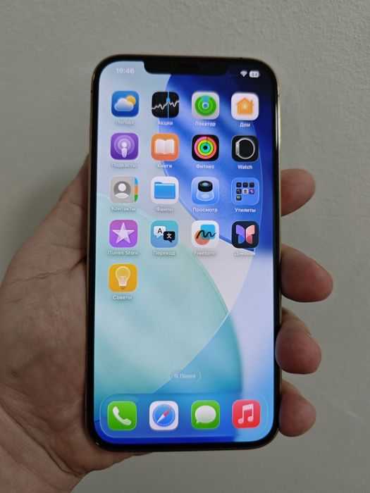 iPhone 12 Pro Max (128gb) в идеале