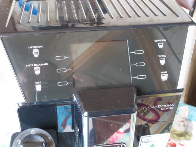 Автоматическая кофемашина