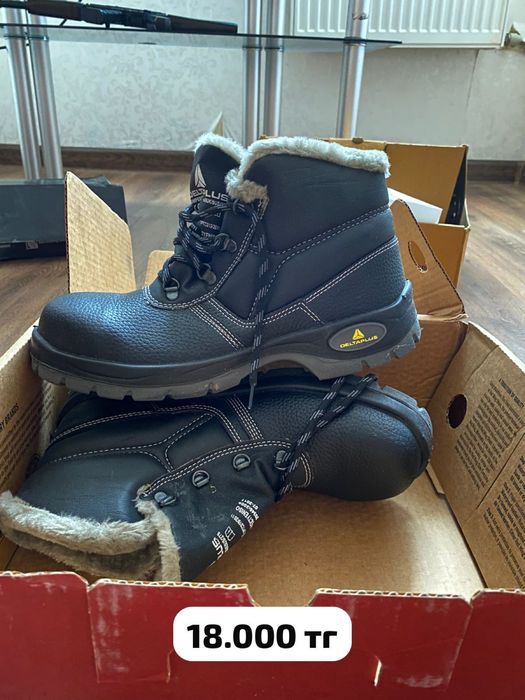 Продам спец обувь срочно!