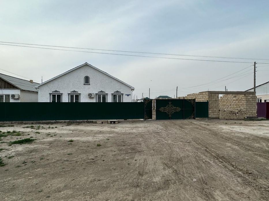 Жер үй сатылады.