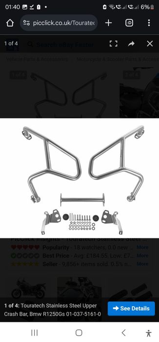 Crash bar BMW R1250GS k50  Touratech protectii laterale  motor carene