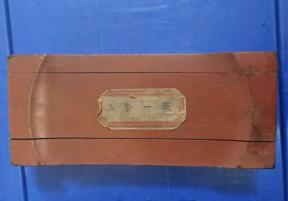 Piatra diamantata ascutit cutite