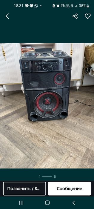 Продам калонку в хорошем состоянии