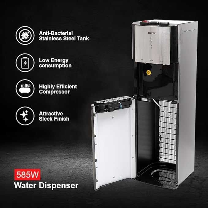 Кулер GEEPAS Акция