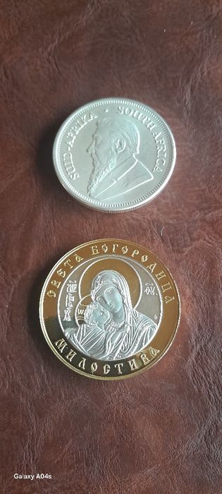 Сребърни Инвестиционни Монети