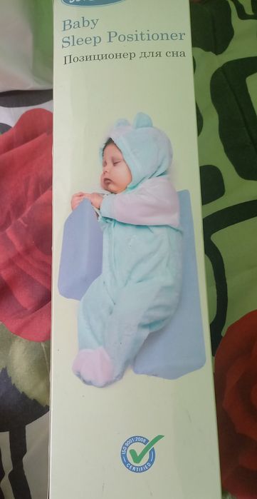 Възглавница ограничител