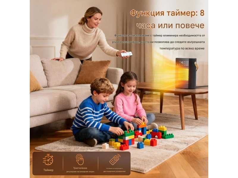 Керамичен Отоплител с Дистанционно Xylozon XY-617S, 1500W, Черен