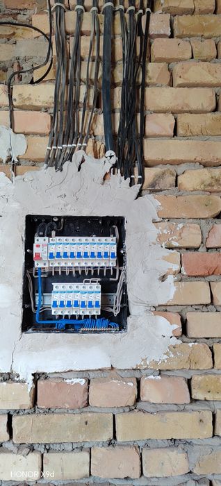 Электрик, Elektrik,