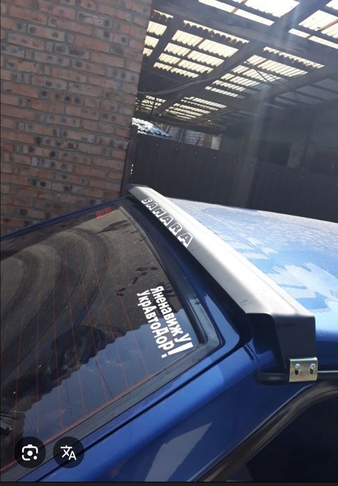 Продается спойлер на крышу ваз