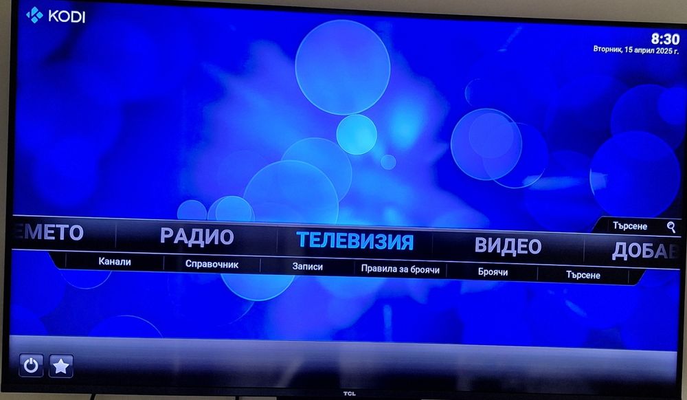 Сателитен приемник Wetek Play