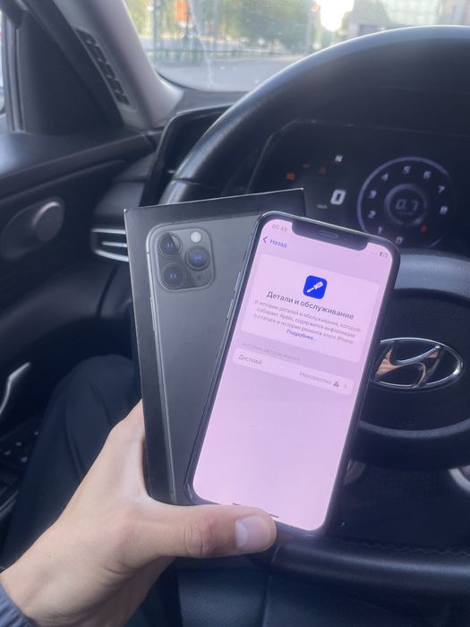 Продам Айфон 11 Pro 64gb
