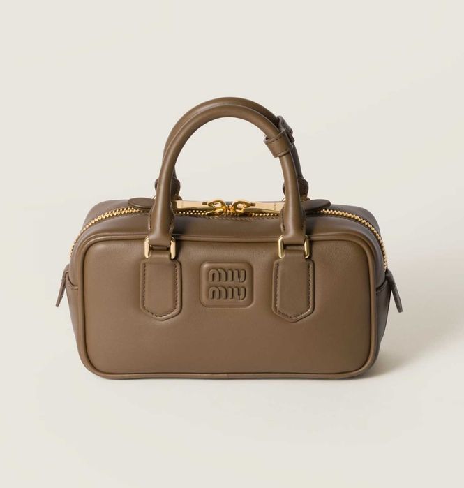Сумка Miu Miu / Миу Миу Arcadie коричневая с ремешком