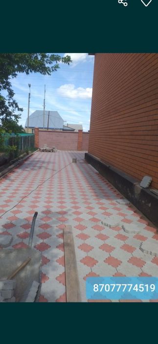 Укладка брусчатки