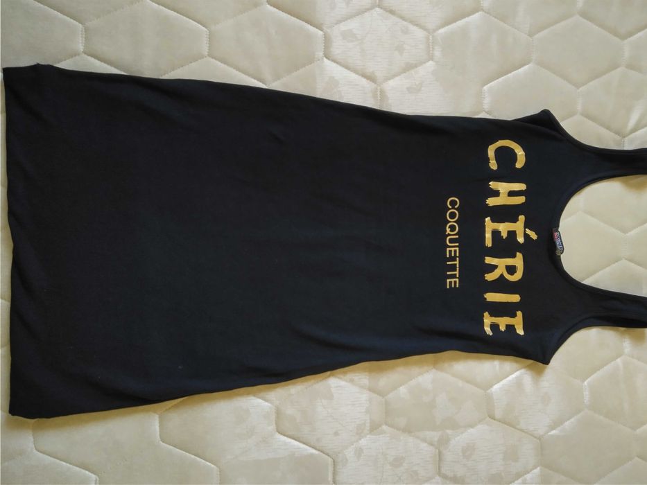 Оригинална дамска рокля