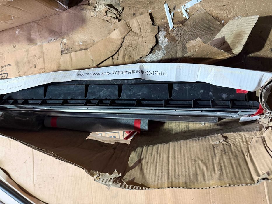 Душ канал Wirquin PRO черен ултратънък регулируем