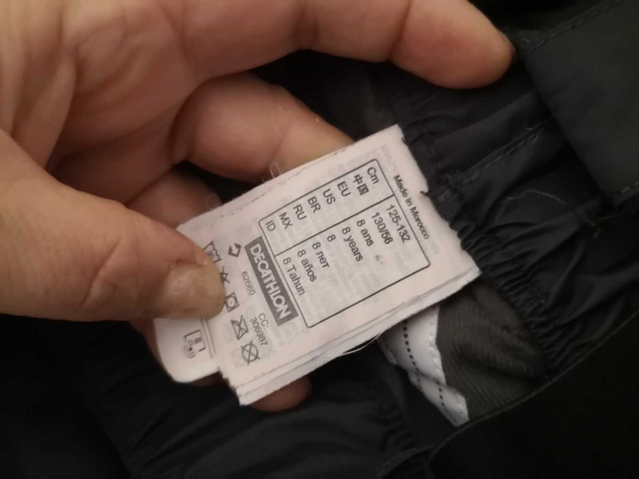 Ски долнище подходящо както за момче така и за момиче.