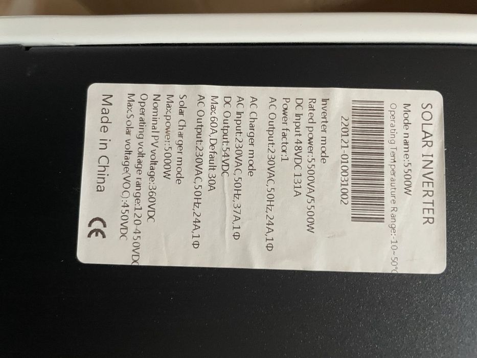 hybrid solar inverter