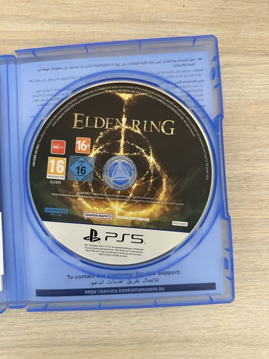 Elden Ring Ps5 за 10000