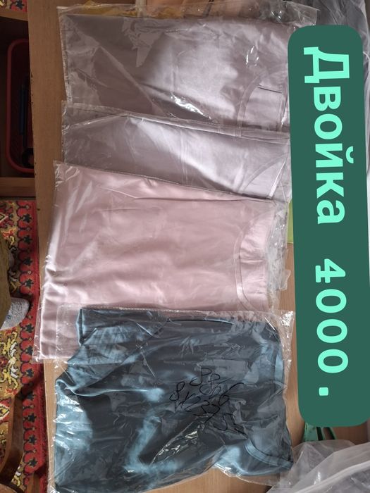 Двойка 4000 новые