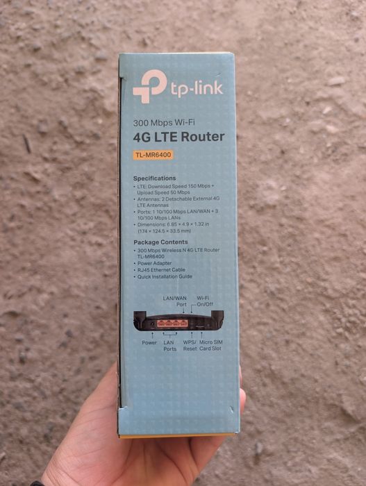4G роутер, модем TP-Link