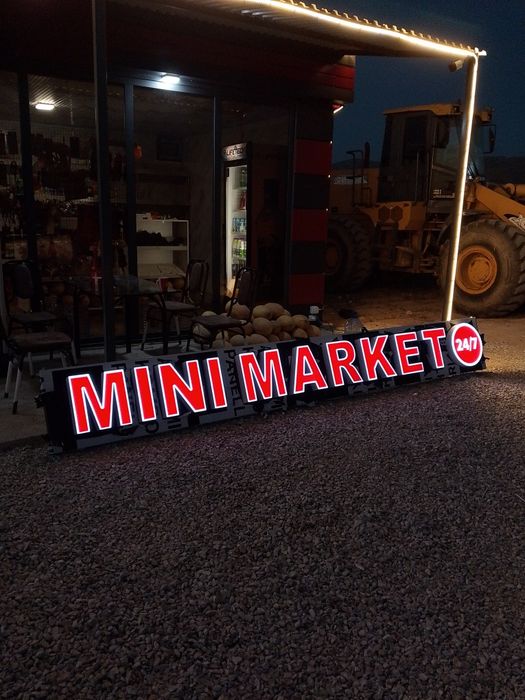 Наружная реклама! Оракал на стёкла, Обьемные led буквы. Доступные цены