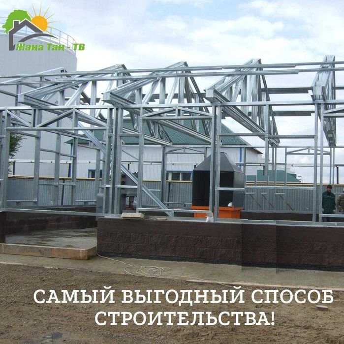 Газоблок марка D500 D600 D700 Завод Актобе