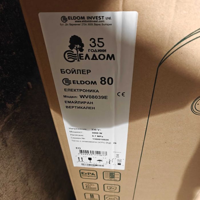 Смарт бойлер Eldom Елдом 80литра вертикален 3Kw WV08039E