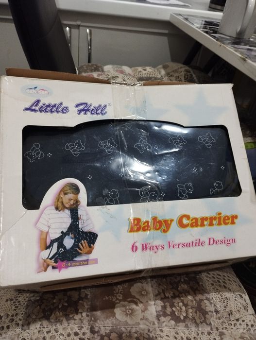 Продам детскую переноску