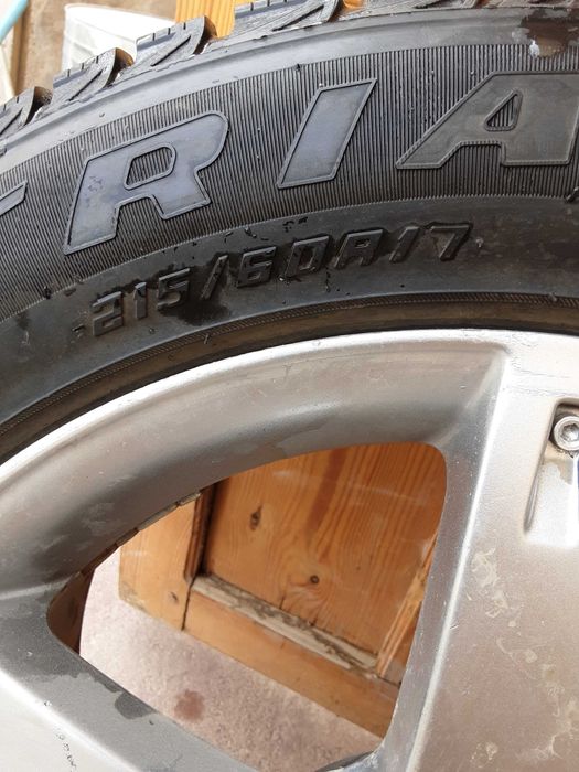 Шины с дисками зима