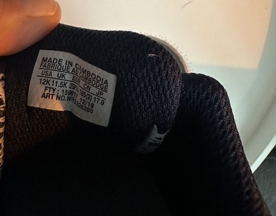 Детски Маратонки Wilson