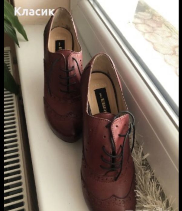 Дамски обувки