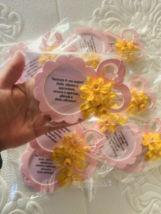 Магнити за 8ми март