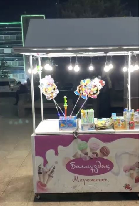 Продам стойку для мороженого