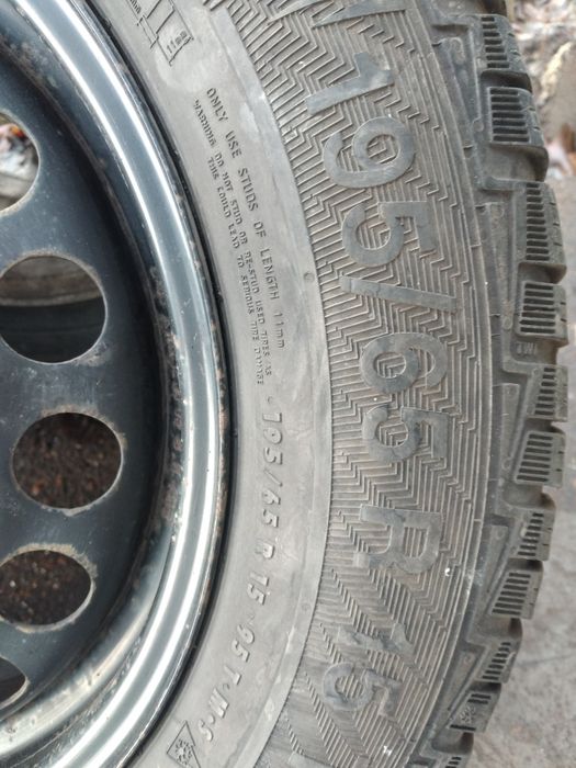 Продам резину с дисками