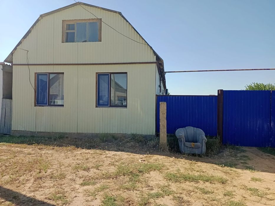 Продам Дом Индер