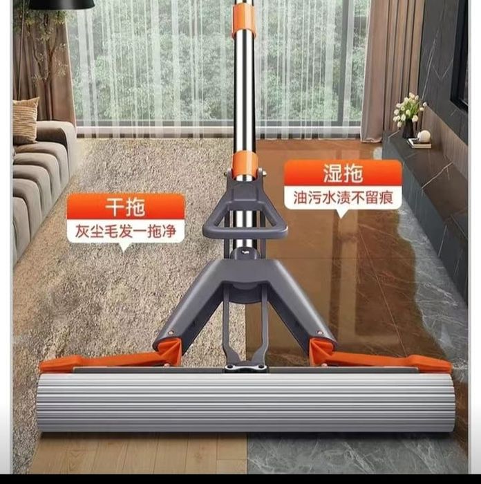 Швабра Универсальная