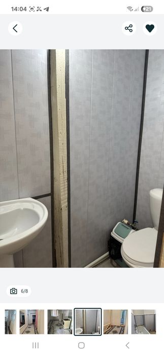 Аренда участка 5ком 2соток. Учтепа.  Такачи.