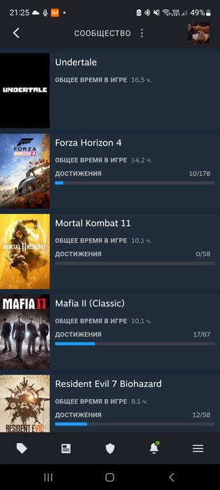 Стим аккаунт срочно продам